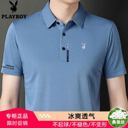 花花公子（PLAYBOY ESTABLISHED 1953）正品桑蠶絲短袖t恤男士中年翻領(lǐng)高檔Polo衫男半袖T恤薄款 藍(lán)色 均碼 165/84A 建議90-115斤