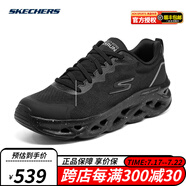 Skechers2024新款男鞋情侶款緩震柔軟舒適簡約百搭跑步運動鞋220546 全黑色/BBK 41