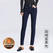 LEE KIDS捷純冬季新款加絨保暖牛仔褲女深藍(lán)色小腳褲四面彈力高腰顯瘦長褲 藍(lán)黑色/CQ0320FBL1-A0 25