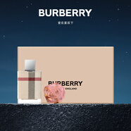 博柏利（BURBERRY）倫敦女士香水禮盒（香水50ml+精油皂）節(jié)日生日禮物