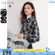 三彩2024秋季新款復(fù)古格紋襯衫寬松中長款襯衣開衫翻領(lǐng)新復(fù)古回潮 藏青色格紋 XL 170/92A