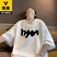 雅鹿短袖T恤男夏季港風(fēng)潮牌半袖上衣男士冰絲涼感寬松速干休閑體恤 白色 S 推薦80-100斤