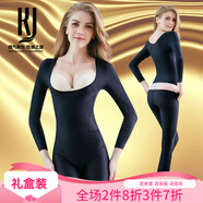 KJ連體塑身衣收腹提臀束身束腰長(cháng)袖長(cháng)腿美體產(chǎn)后無(wú)痕束身衣女官網(wǎng) 黑色 M（建議90-120斤）