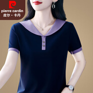 皮爾卡丹品牌冰絲短袖t恤女夏季2025新款女裝洋氣女士半袖寬松T恤衫女上衣 寶藍 2XL 【建議重120-130斤】