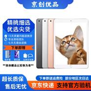 Apple蘋果 iPad Air1/Air2/Air3 迷你mini2/4/5 二手平板電腦ipad ipad 2018 128G WiFi版 9成新