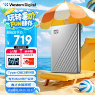西部數(shù)據（WD）2TB 移動硬盤type-c Mac專用 Ultra系列 2.5英寸 銀 機械硬盤 筆記本電腦外接加密 大容量家庭存儲