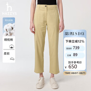 哈吉斯（HAZZYS）女裝 直筒通勤休閑褲ATDSP0CAX02 米色BI 36(155/68A36)