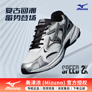 美津濃（MIZUNO）男女鞋 25夏季新款運(yùn)動(dòng)鞋緩震透氣情侶鞋輕質(zhì)耐磨跑鞋休閑跑步鞋 【SPEED 2K】黑白銀 37 (235mm)