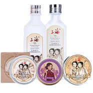 上海 女人夜來(lái)香系列保濕水乳精華日霜晚霜隔離霜套裝國貨老牌 水+乳+ 香膏+雪花膏+打底霜