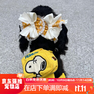 IXJSN韓版卡通寵物狗史努比背帶外出遛狗背包走失牽引繩比熊犬 檸檬黃字母小黃包胸背繩 大號12-25斤