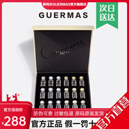 嬌瑪仕（guermas）官方旗艦店水光營(yíng)潤(rùn)玻尿酸原液細(xì)膩毛孔舒緩補(bǔ)水保濕緊致精華 玻尿酸一盒