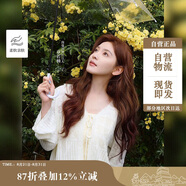 茵曼（INMAN）歐若風(fēng)鏤空薄針織短袖T恤女裝2025年夏季新款開(kāi)衫上衣 杏色 L