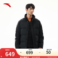 安踏（ANTA）速暖羽絨服丨四防抗寒羽絨男秋冬季保暖防潑水戶外棉服外套面包服 立領(lǐng)四防科技-基礎(chǔ)黑7916-1 L