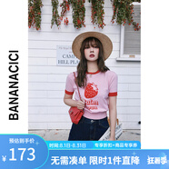 banana cici2024年夏季新款正肩櫻桃撞色提花減齡針織短袖t恤女上衣C242MY703 粉紅 L