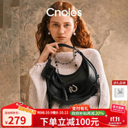 蔻一（Cnoles）弦月托特包包女士小眾高級(jí)感斜挎月牙包生日禮物送女友老婆