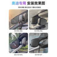 360奧迪A/A4L/A/AL專(zhuān)用Q/Q5L/Q7/Q2L隱藏式免走線(xiàn)行車(chē)記錄儀 Z Z800超清4K款(黑色) 官方標配單鏡頭