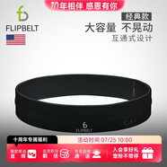 Flipbelt飛比特運(yùn)動跑步腰包馬拉松裝備隱形手機(jī)包經(jīng)典款黑XL