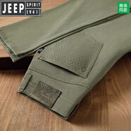 JEEP SPIRIT吉普夏季薄款天絲男士牛仔褲男2025新款寬松直筒商務休閑長褲子男 J7080綠色 【涼感天絲】 薄款 30 腰圍二尺三