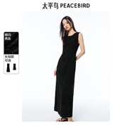 太平鳥女裝連衣裙針織無(wú)袖女夏細(xì)閃收腰寬肩帶設(shè)計(jì)長(zhǎng)裙 黑色 M