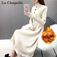 拉夏貝爾（La Chapelle）針織連衣裙女裝新款2025年加絨加厚秋冬裙小個(gè)子氣質(zhì)中長款裙子 杏色 加絨加厚 均碼 【建議95-145斤左右】