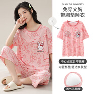 南極人（nanJiren）睡衣女款2025新款夏季冰絲短袖七分褲帶胸墊涼感家居服套裝 NJR01F63007女【100%純棉更透氣 M 【推薦80-100斤】