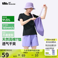 蕉下（beneunder）t恤女短袖打底衫棉便立得吸汗基礎(chǔ)百搭平價(jià)GP930漫暮黑M