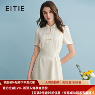 愛(ài)特愛(ài)（EITIE）新中式對襟珍珠盤(pán)扣收腰顯瘦連衣裙夏季新款高端女裝B2407306 珍珠白11 2XL 175