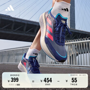 adidas ADIZERO BOSTON 10訓練備賽馬拉松輕盈玻纖柱跑鞋阿迪達斯 紫/粉/藍/黑     47