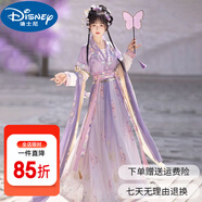 迪士尼（Disney）原創(chuàng)漢服【拂鈴花】女唐制齊腰唐襦裙中國(guó)風(fēng)日常冬款全套HX [拂鈴花]紫色全套 165 S碼 身高150-155