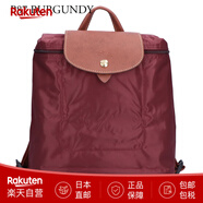 瓏驤（LONGCHAMP）女士雙肩包雙肩背包通勤包休閑包Le Pliage 1699 089日本直郵 BURGUNDY(P87) 酒紅色
