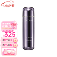 黛珂（Cosme Decorte）小紫瓶精華液肌源修復面霜面部精華舒展皺紋送女友七夕情人節禮物 高機能保濕精華水170ml