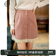 固執(zhí)（OBSTINATE）【特價】小香風(fēng)短裙女裝秋冬新款復(fù)古百搭粗花呢小個子A字半身裙 橙色 S
