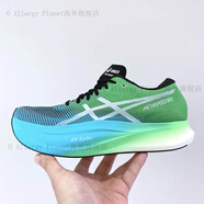 亞瑟士（asics）亞瑟士新款METASPEED SKY+馬拉松碳板競速跑鞋1013A115-001 綠藍(lán) 1013A115-001 44