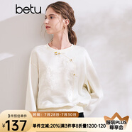百圖betu女裝秋季新款衛(wèi)衣國(guó)風(fēng)盤扣不對(duì)稱拼接長(zhǎng)袖衛(wèi)衣女2409T94 米白 S