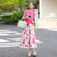 皮爾卡丹（pierre cardin） 粉色套裝裙女夏季2025新款法式高腰T恤碎花半身裙兩件套連衣裙女 玫紅色套裝 L （105-115斤）