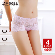 粉帶甜心 4條裝蕾絲內褲女性感無(wú)痕新款本命年紅色中腰收腹大碼女士短褲頭 KT9307五：黑+蝦+紅+粉 4條 L (建議100-120斤)