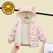 G.DUCKKIDS兒童棉服外套秋冬寶寶加絨加厚棉衣冬季發(fā)光1-8歲小孩男女童棉襖 B款粉色 內(nèi)里加絨 130 cm適合身高120-130cm7-8歲