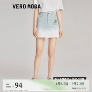 VEROMODA半身裙新款亮片櫻桃暈染感高腰迷你純棉牛仔短 偽善牛仔藍(lán)色-J3G 170/72A/L/R
