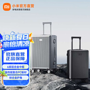 米家鋁框行李箱多尺寸拉桿箱登機(jī)密碼高端鋁框銀色簡約旅行箱男女 黑色 20英寸