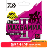 達(dá)億瓦（DAIWA）ASTRON系列 磯釣線尼龍線 高強(qiáng)度柔韌耐磨魚線 日本進(jìn)口主線母線 ISO MAX GAMMA2亮粉200米新上市 4號