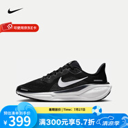 耐克（NIKE） 青少年飛馬跑步鞋AIR ZOOM FN5041-001 35