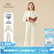 英氏（YEEHOO）女童套裝兒童外套長褲秋季時(shí)尚女孩學(xué)院風(fēng)中大童裝洋氣秋裝新款 學(xué)院休閑米白 130