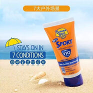 香蕉船（Banana Boat）香蕉船防曬霜SPF110防水防汗抗UV戶(hù)外全身防曬乳持久防曬通用 90ml110倍防曬