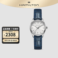 漢米爾頓（Hamilton）漢密爾頓瑞士手表爵士系列女表 石英H42211655