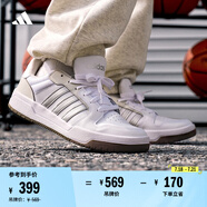 adidas ENTRAP休閑低幫運動板鞋男女少年感復(fù)古籃球鞋阿迪達(dá)斯 白色/暗銀金屬/樹脂黃     46.5