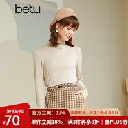betu百圖女裝彈力半高領(lǐng)修身長袖套頭針織衫女打底衫上衣2109T31 卡其 M