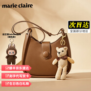 MARIE CLAIRE輕奢包包女包2025新款單肩斜挎包女士腋下包七夕情人節(jié)禮物送女友 棕色 禮盒裝【萌熊掛飾】送labubu掛飾