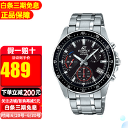 卡西歐男表石英表紅牛運(yùn)動(dòng)賽車時(shí)尚休閑防水手表送禮物推薦送男友 EFV-540D-1A