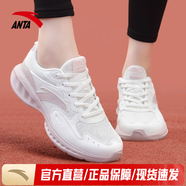 安踏星云網(wǎng)面透氣女鞋夏季新款白色休閑運(yùn)動(dòng)輕便小白鞋緩震防滑跑步鞋 【星云跑鞋-網(wǎng)面透氣】粉白-1 35.5 (220mm)