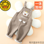G.DUCKKIDS寶寶加絨背帶褲秋冬新款可開襠男童秋裝一歲女童兒童嬰兒秋季褲子 7201卡其 (一體絨/10-20℃) 100 cm (XXL/建議87-92厘米)
